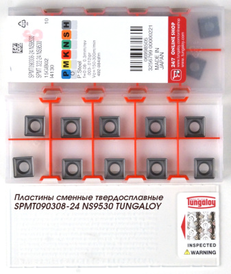 Пластины сменные твердосплавные SPMT090308-24 NS9530 TUNGALOY упаковка и стикеры